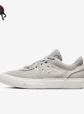 Nike/耐克正品Air Jordan GS 女子大童低帮板鞋DN3205-002