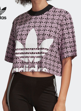 Adidas/阿迪达斯正品三叶草女子短款宽松运动短袖T恤 FL4117