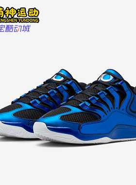 Nike/耐克正品2026春季款男士低帮系带经典耐磨篮球鞋IB6683-400