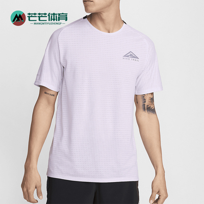 Nike/耐克正品运动男士圆领针织训练健身短袖T恤DV9305-511