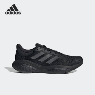 男子休闲运动舒适缓震跑步鞋 Adidas 时尚 新款 GX5468 阿迪达斯正品