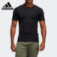T恤FJ6146 Adidas FL4353 新款 男子运动短袖 阿迪达斯正品 2020夏季