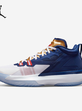 Nike/耐克正品JORDAN男士绑带耐磨中帮训练篮球鞋DA3130-401
