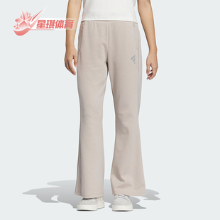 KNPT4女士休闲喇叭裤 Adidas JM6205 阿迪达斯正品 FUSTL