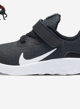 Nike/耐克正品 EXPLORE STRADA (TDV) 婴童运动童鞋 CD9021-002