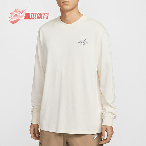 Nike/耐克正品Sportswear男士刺绣圆领长袖T恤HQ8166-901
