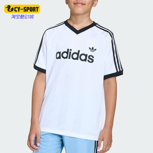 Adidas/阿迪达斯正品三叶草大童经典亲肤运动针织短袖T恤KE2841
