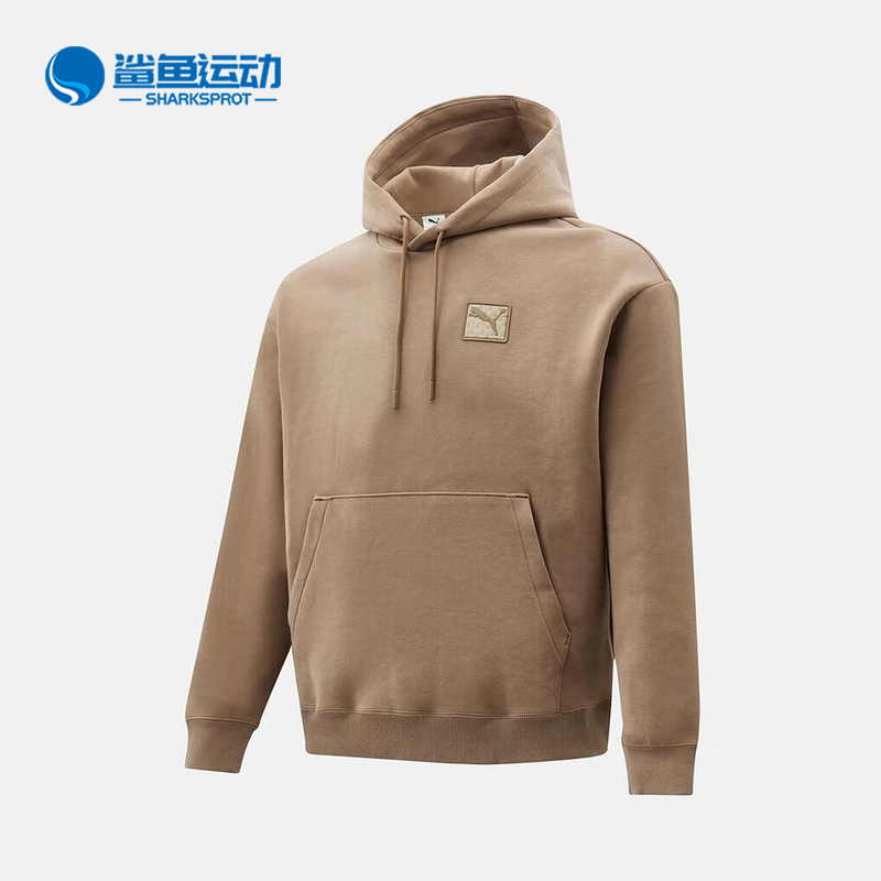 Puma/彪马正品2025冬季款男士连帽休闲套头日常口袋卫衣635708-79
