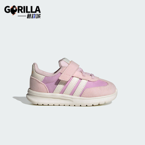 Adidas/阿迪达斯正品RUN70s 2.0轻便舒经典适低帮休闲鞋JS2315