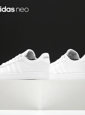 Adidas/阿迪达斯正品 NEO男子 新款 耐磨运动休闲板鞋 F34566
