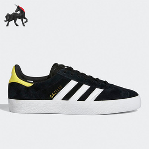 Adidas/阿迪达斯正品Gazelle ADV三叶草男女款运动休闲板鞋GY6922