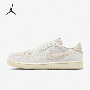 Air 新款 Jordan 1男女潮流耐磨运动板鞋 200 Nike FZ0455 耐克正品