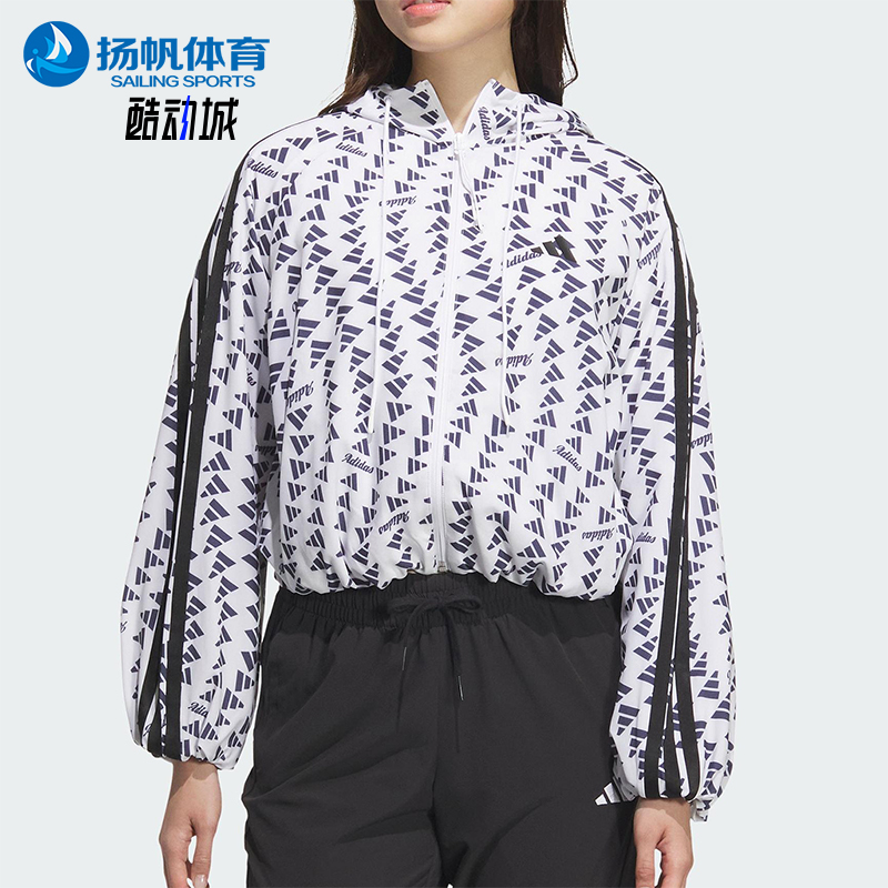 Adidas/阿迪达斯正品2025夏季款女士时尚日常印花梭织外套KB7762