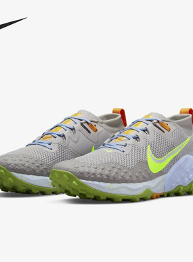 Nike/耐克官方正品Wildhorse 7 男子运动缓震跑步鞋CZ1856-004