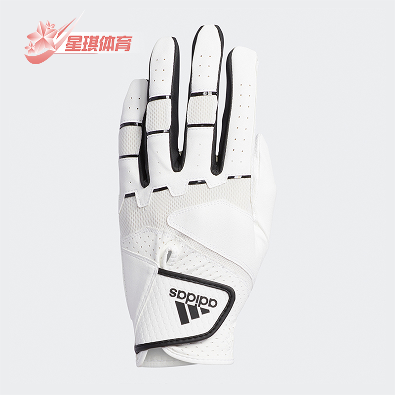 Adidas/阿迪达斯正品NONSLIP GLOVE 男女防滑经典运动手套FM3090