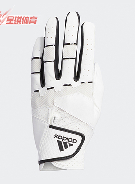 Adidas/阿迪达斯正品NONSLIP GLOVE 男女防滑经典运动手套FM3090