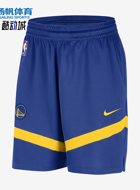 Nike/耐克正品Dri-FIT男士休闲松紧腰顺滑亲肤运动短裤FB4020-495