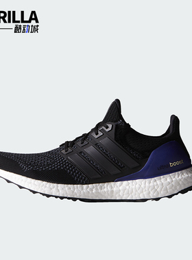 Adidas/阿迪达斯正品ULTRA BOOST OG 男女同款运动跑步鞋B27171