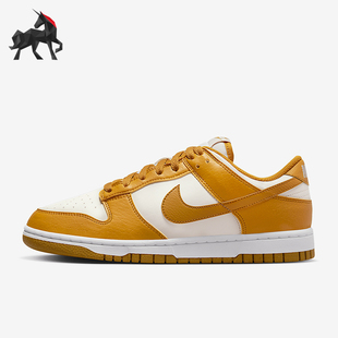 耐克正品 DN1431 Dunk 女士潮流复古低帮休闲板鞋 001 Low Nike