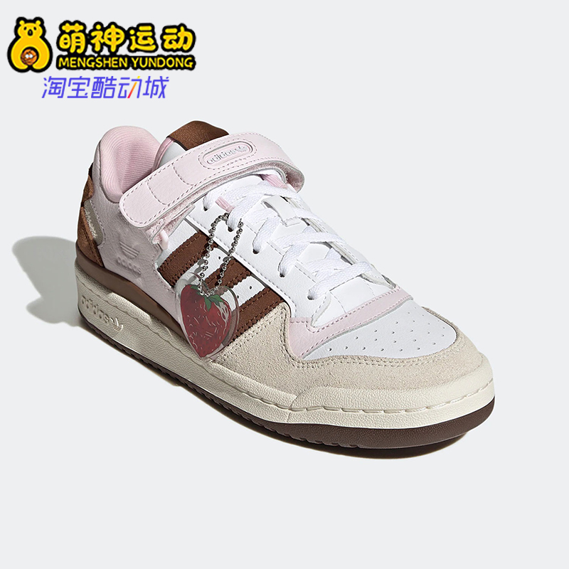Adidas/阿迪达斯正品三叶草女士低帮复古时尚运动休闲板鞋GY6783