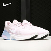 耐克正品 CT0311 Joyride Run Nike 男女缓震颗粒跑步鞋 Dual 600