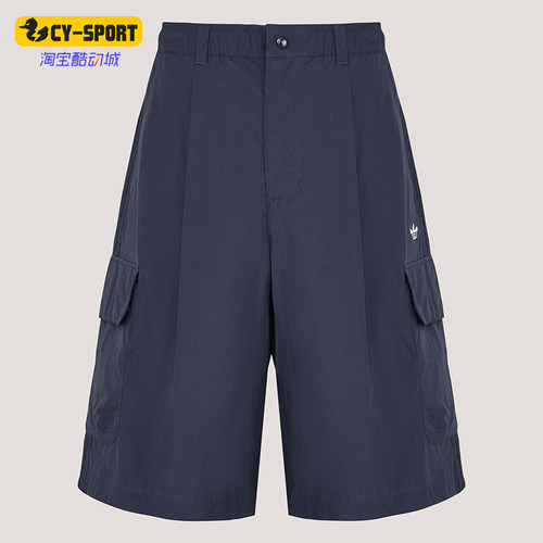 Adidas/阿迪达斯正品三叶草男士宽松日常休闲慵懒风短裤KT3045