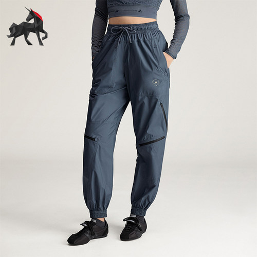 Adidas/阿迪达斯正品ZIP TRACK PANTS女士运动束脚宽松长裤KC5895