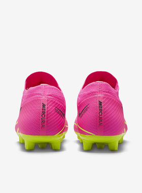 Nike/耐克官方正品Zoom Vapor 15 ProHG男子硬地足球鞋DJ5602-605