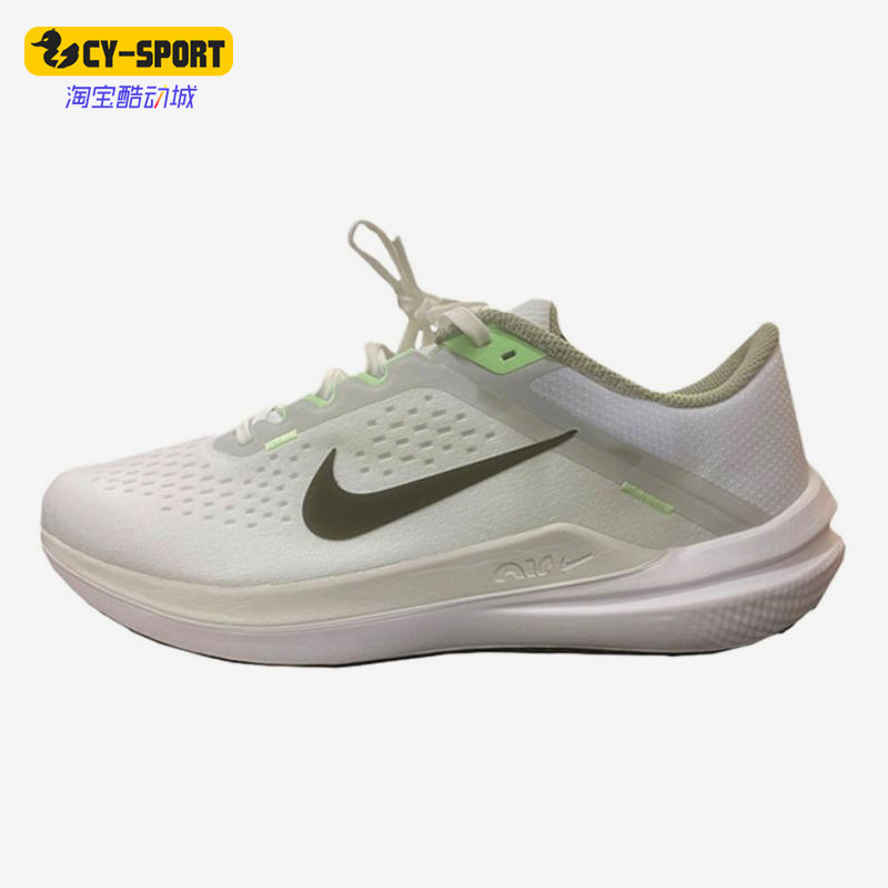 Nike/耐克正品AirWinflo10新款男白绿色鞋经典跑步鞋IM3373-131
