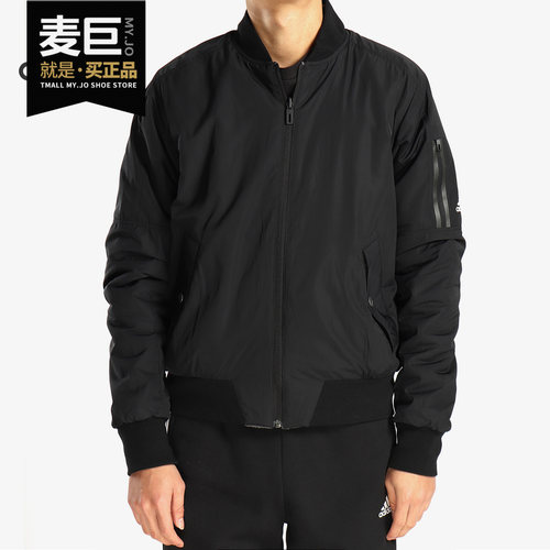 Adidas正品男子运动双面外套夹克