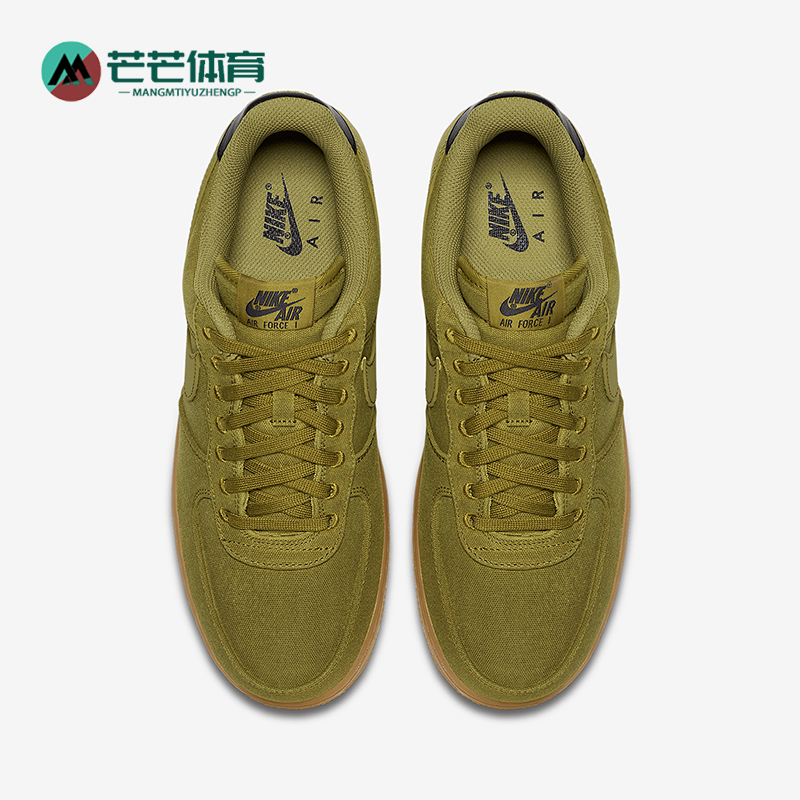 耐克正品force女子休闲板鞋