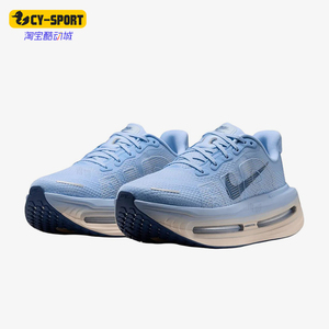 Nike/耐克正品女士舒适贴合透气运动低帮跑步鞋HM5973-401
