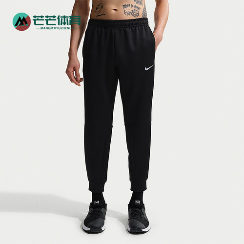 Nike/耐克正品2026春季款男士日常松紧腰束脚运动长裤IF2990-010