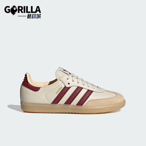 Adidas/阿迪达斯正品三叶草大童休闲运动低帮经典日常板鞋JQ8554