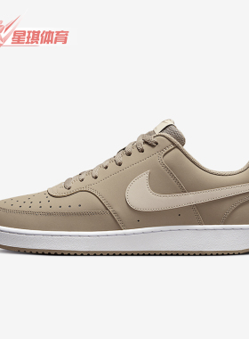 Nike/耐克正品Court Vision Low男士运动透气低帮板鞋HM6193-247