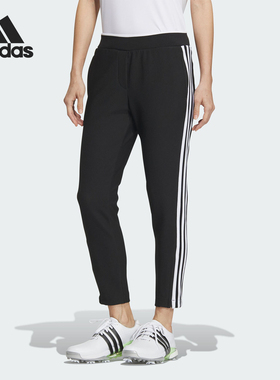 Adidas/阿迪达斯正品W 3ST PT 78女士高尔夫运动九分裤IK9790