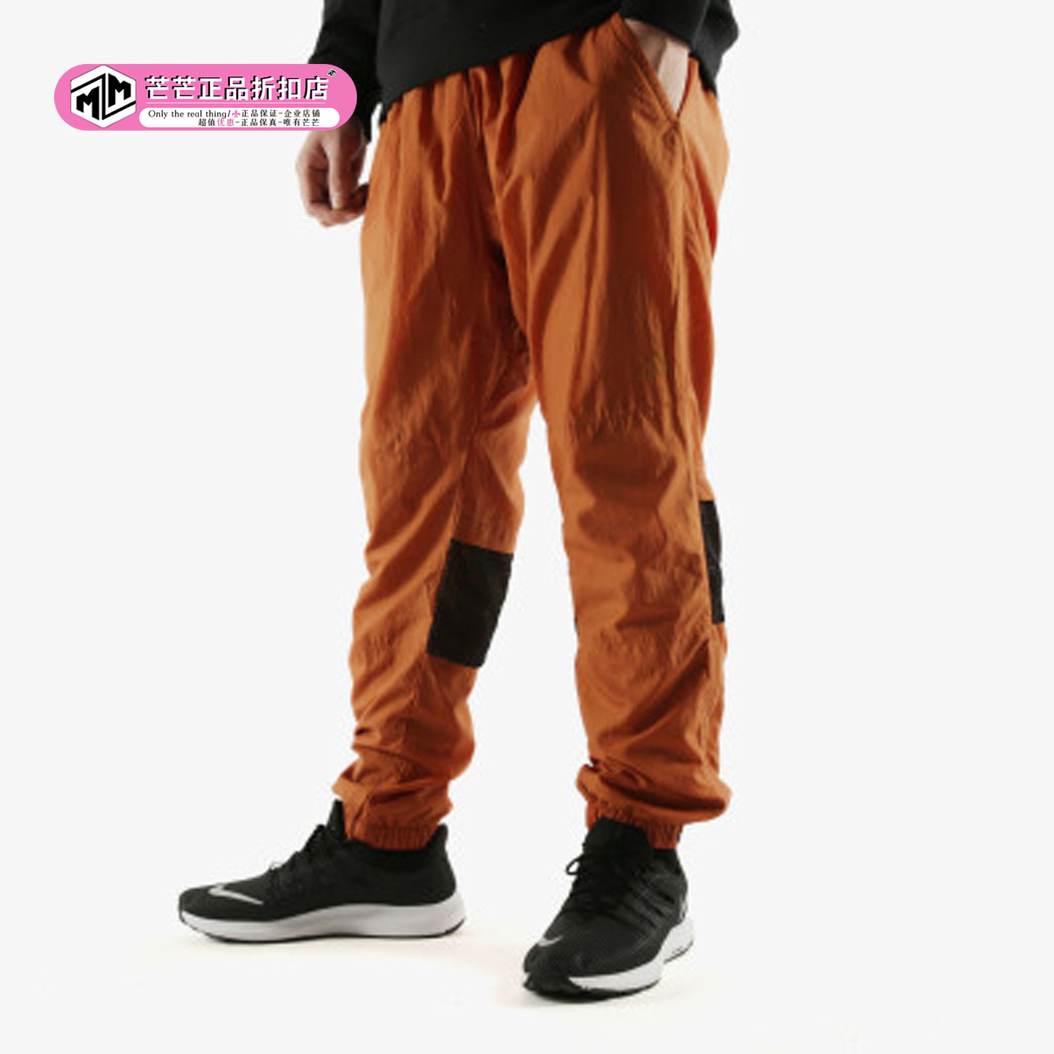 adidas阿迪达斯正品工装裤男裤