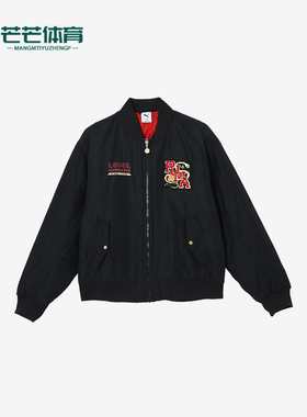 Puma/彪马正品秋冬新款男士飞行员工装保暖宽松棉服631679-01