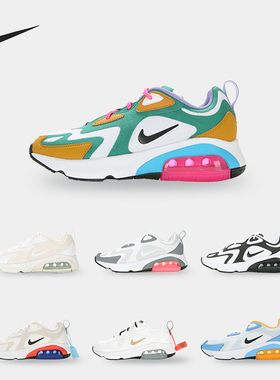 Nike/耐克正品 Air Max 200 男女舒适缓震运动休闲鞋 AT6175