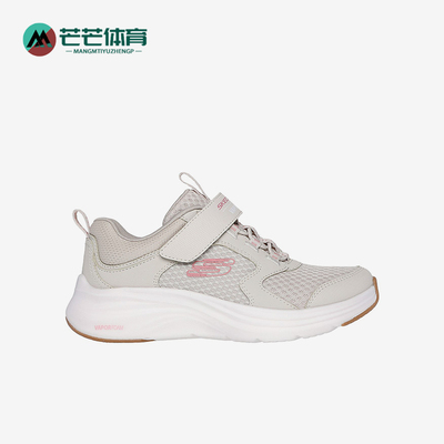 斯凯奇大童运动透气休闲鞋