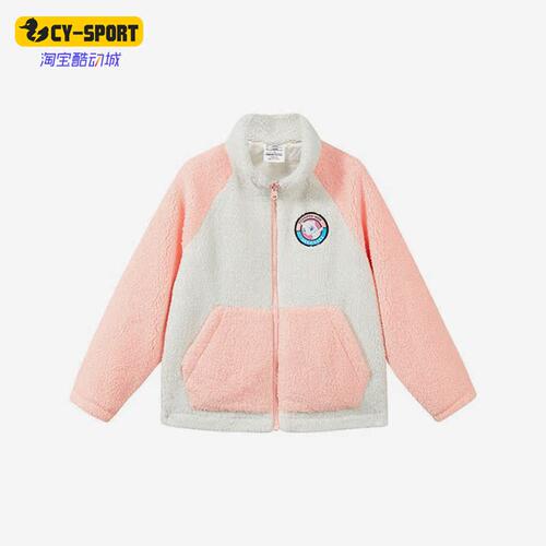 Skechers/斯凯奇正品冬季女童运动毛绒保暖休闲立领外套L422G039