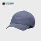 Nike 491 百搭刺绣男女运动遮阳帽CQ9512 耐克正品 夏季