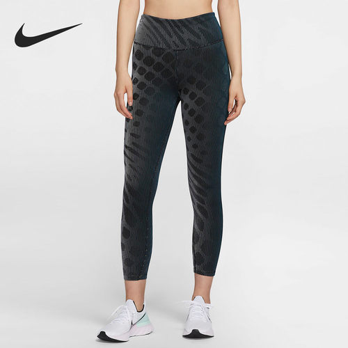 Nike/耐克正品EPIC LUXE RUN DIVISION 7/8女子跑步紧身裤 CU6176