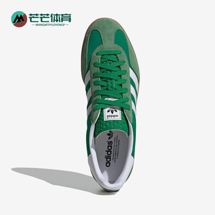阿迪达斯正品 轻质休闲板鞋 三叶草男女同款 时尚 IE6605 经典 Adidas