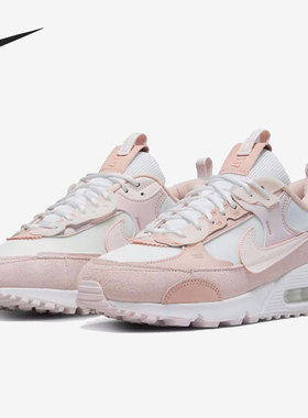 Nike/耐克官方正品AIR MAX男女气垫舒适耐磨跑步鞋 DM9922-104