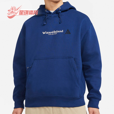 耐克男士连帽卫衣套头衫