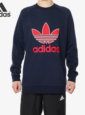 Adidas/阿迪达斯正品冬男子运动加绒保暖套头衫 EC3666