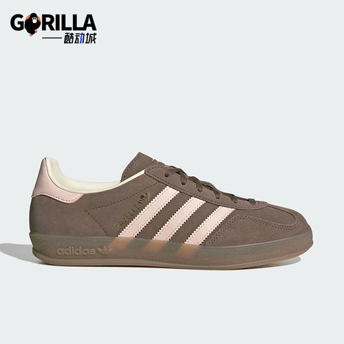Adidas/阿迪达斯正品三叶草女士日常经典运动低帮休闲板鞋JR2431