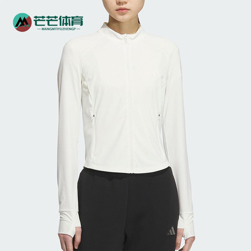 Adidas/阿迪达斯正品TECH KNIT JACKET女士经典修身外套KE5779
