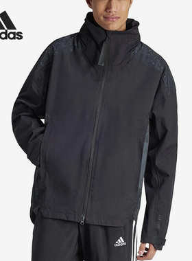 Adidas/阿迪达斯官方正品当季新款男士防风拉链夹克外套IP5568